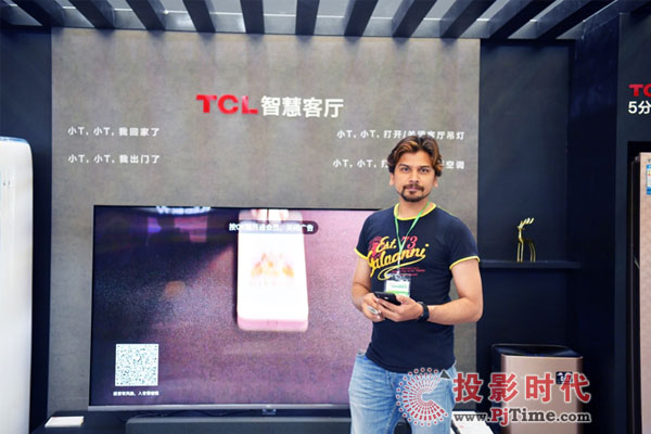 5G+8K、AI x IoT，TCL開(kāi)啟電視新紀(jì)元領(lǐng)跑UDE 2019