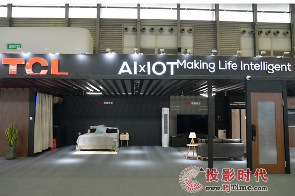 5G+8K、AI x IoT，TCL開(kāi)啟電視新紀(jì)元領(lǐng)跑UDE 2019