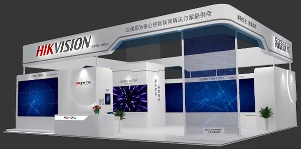 2019  InfoComm ҕչ_ʲô