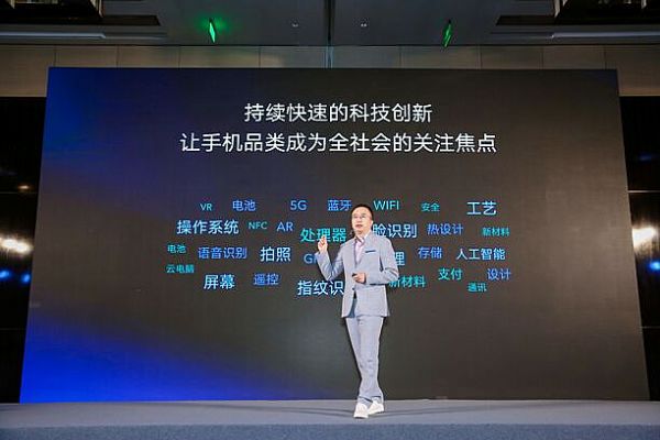 以科技創新開啟未來智慧時代，榮耀智慧屏引領行業新方向