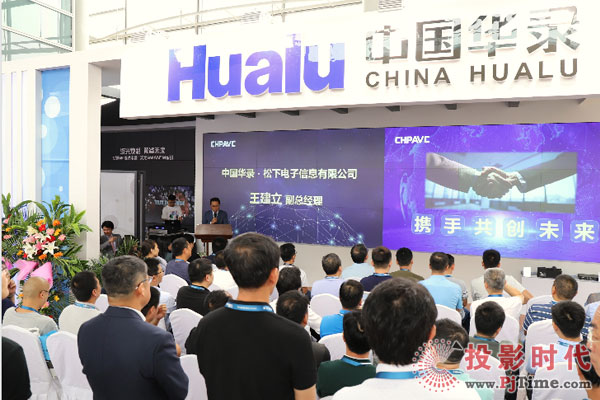 A䛡¿DLPW(xu)౱InfoCommչ