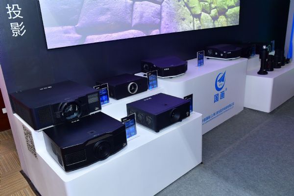 к(gu)(hu)yȫϵЮa(chn)ƷInfoComm China 2019
