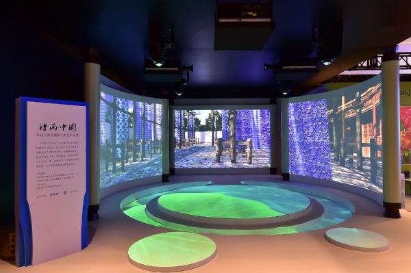 к(gu)(hu)yȫϵЮa(chn)ƷInfoComm China 2019