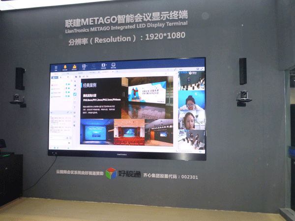 (lin)ƷInfocomm Dynamic ARӲ㣡