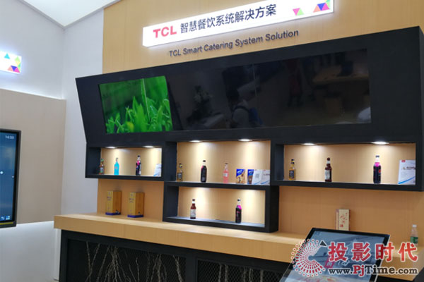TCLҕlDܻýQcIFC2019