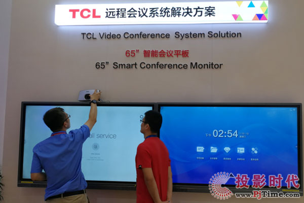 TCLҕlDܻýQcIFC2019