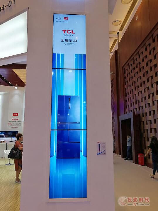 TCLҕlDܻýQcIFC2019