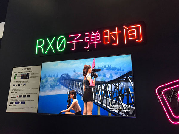 ᄓӰ@ʾȫWInfoComm China 2019