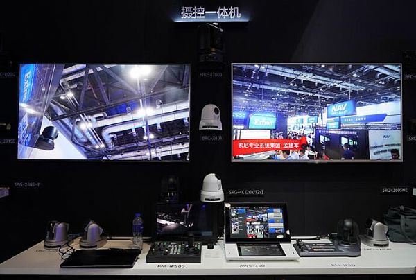 ᄓӰ@ʾȫWInfoComm China 2019