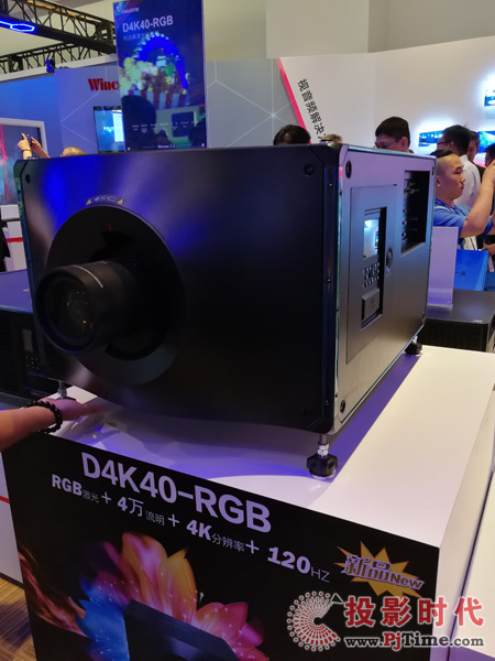 4f4K120HzҕD4K40-RGB漤ͶӰCƷ