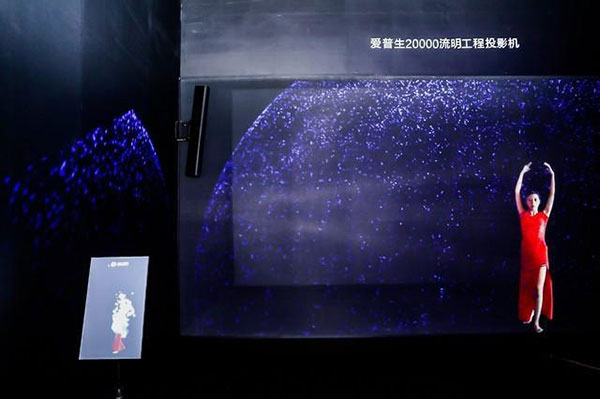 ܄µ InfoComm 2019