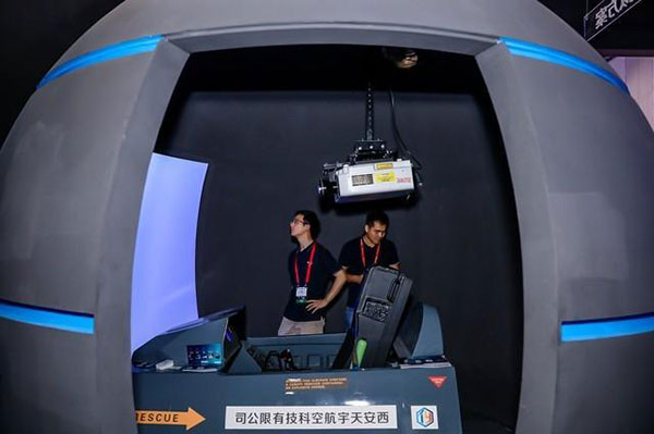 ܄µ InfoComm 2019