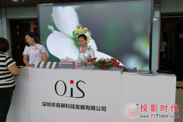 真屏投影屏幕亮相IFC2019 打造全新概念的投影模式