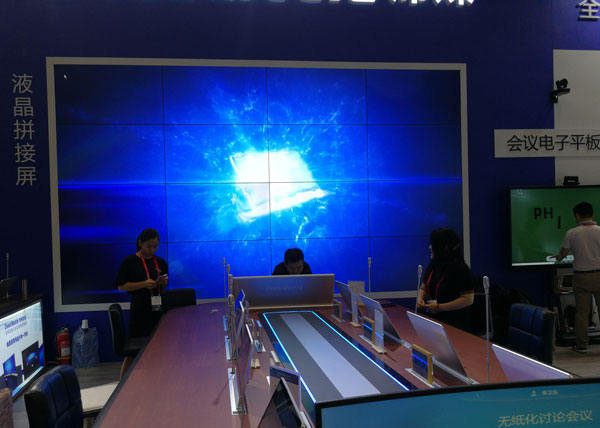 Ɵoh PHILIPS@Infocommչ