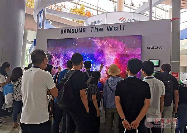 The WallľҕInfoCommչ۟o