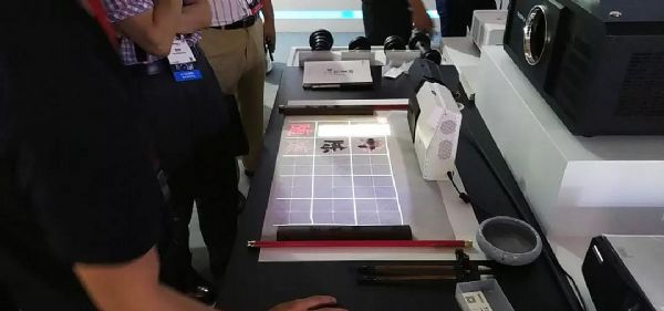 Ifc2019話題：要做視覺方案商