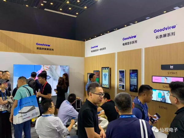 GoodviewҕInfocomm2019չ !