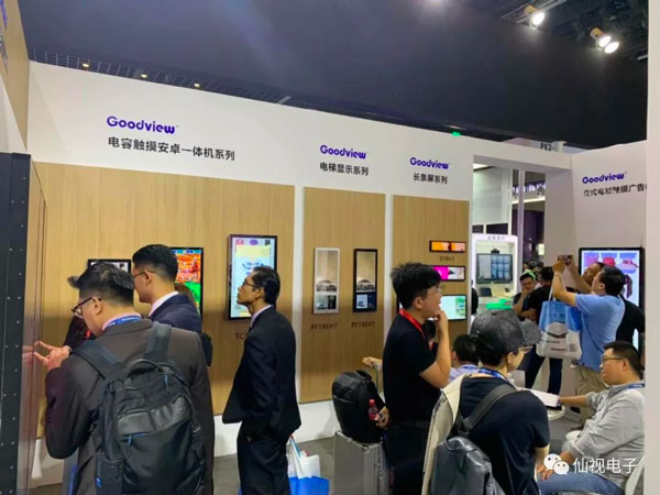 GoodviewҕInfocomm2019չ !