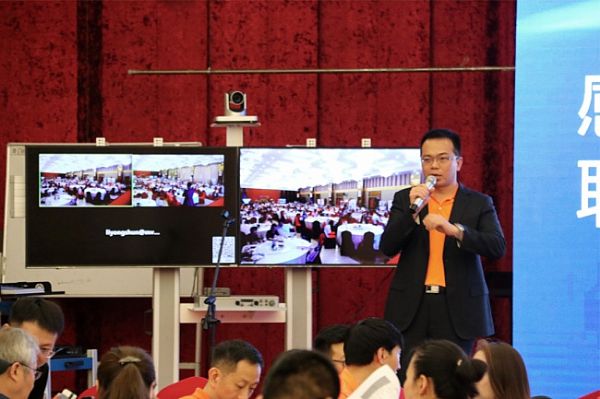 2019年音視頻行業大會暨FAVI服務商聯誼會在京成功舉辦