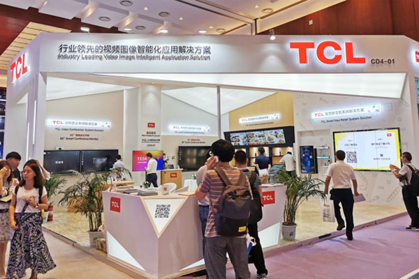 InfoComm China展收官，TCL商用以專業之名一路向前