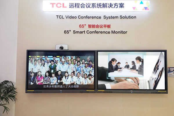 InfoComm China展收官，TCL商用以專業之名一路向前
