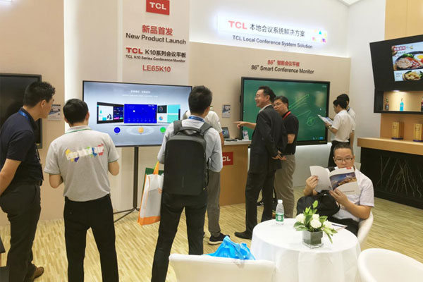 InfoComm China展收官，TCL商用以專業之名一路向前