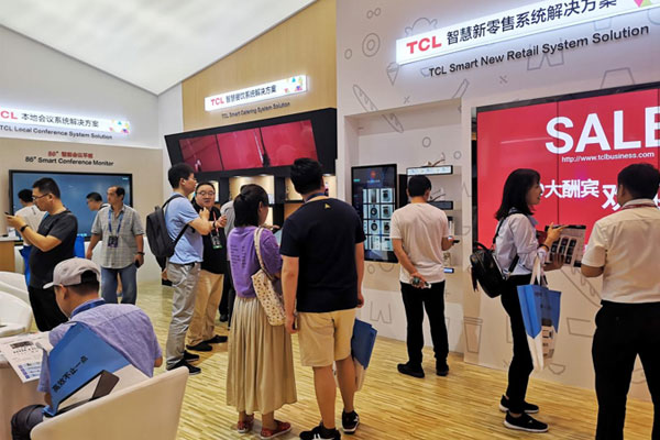 InfoComm China展收官，TCL商用以專業之名一路向前