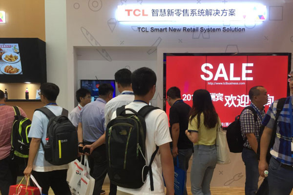 InfoComm China展收官，TCL商用以專業之名一路向前