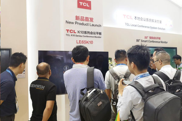 InfoComm China展收官，TCL商用以專業之名一路向前