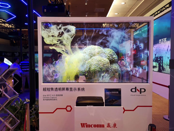 InfoComm2019盛大開幕，贏康精彩展出人氣火爆
