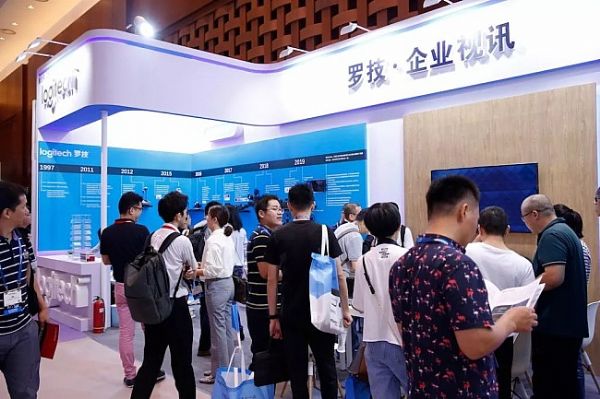 _InfoComm China 2019[ҕlhƣˡ