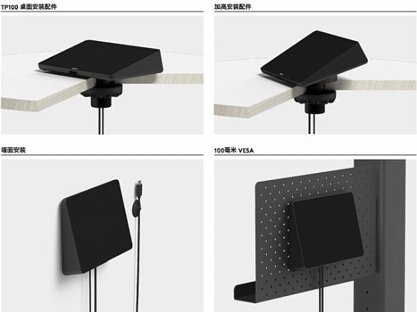 _InfoComm China 2019[ҕlhƣˡ