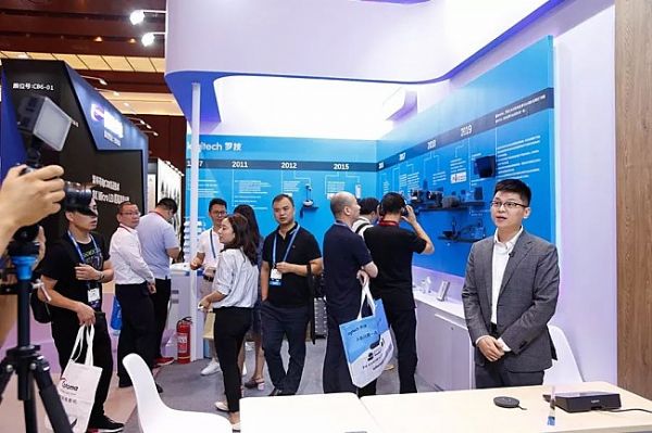 _InfoComm China 2019[ҕlhƣˡ