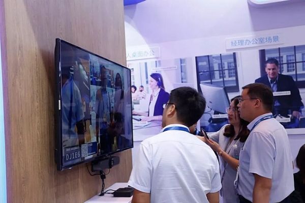 _InfoComm China 2019[ҕlhƣˡ