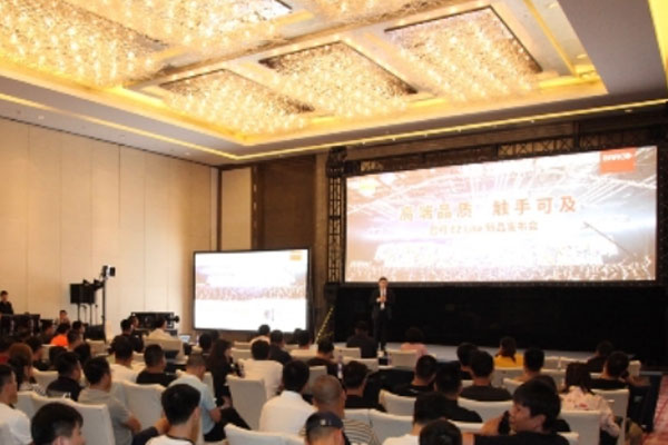 高端品質 觸手可及 巴可E2 lite新品來襲