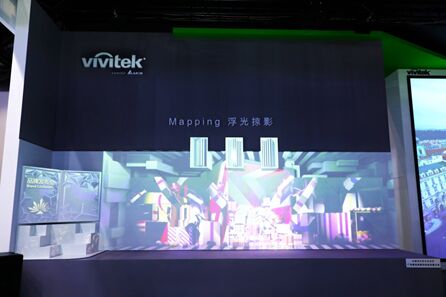 4KuѾ Vivitek(Ӎ)yƷչʾInfoComm China 2019