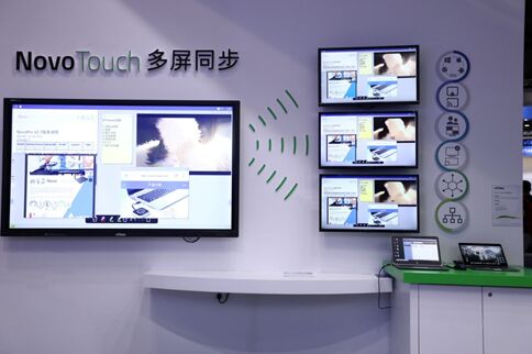 4KuѾ Vivitek(Ӎ)yƷչʾInfoComm China 2019