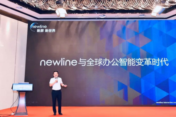 newline2019ί󼰴ICIOIֻD