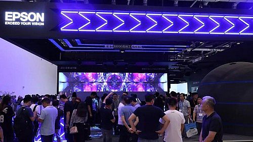 Infocomm China࿴cFֱ