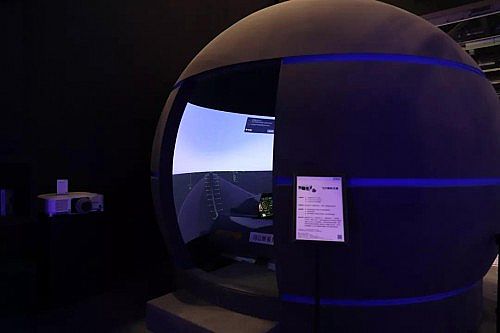 Infocomm China࿴cFֱ