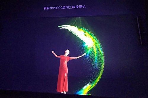Infocomm China࿴cFֱ