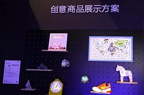 Infocomm China࿴cFֱ