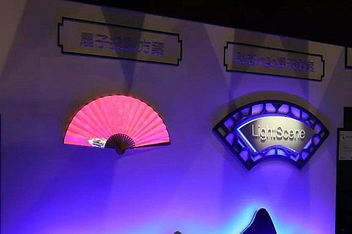 Infocomm China࿴cFֱ