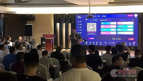 視易K米·魔云9震撼發布 助力KTV娛樂再升級