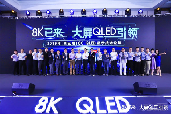 QLEDcOLED愂lЦ8Kr