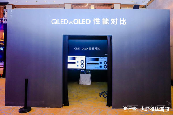 QLEDcOLED愂lЦ8Kr