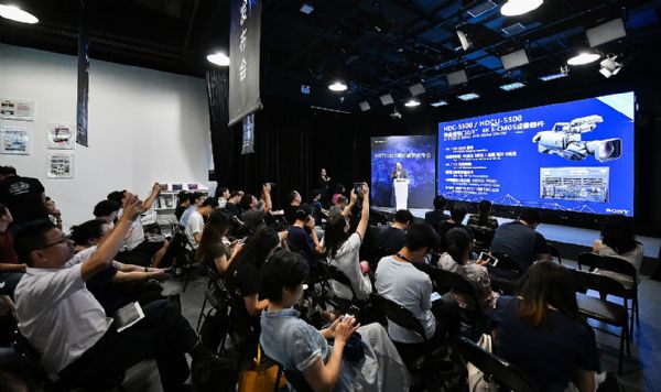 `4K,8Kጢy4KƷc8K¼g(sh)ذBIRTV2019
