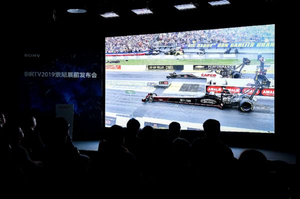 `4K,8Kጢy4KƷc8K¼g(sh)ذBIRTV2019