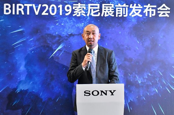 `4K,8Kጢy4KƷc8K¼g(sh)ذBIRTV2019