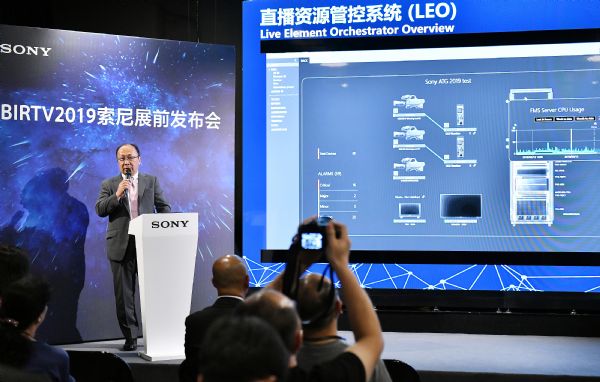 `4K,8Kጢy4KƷc8K¼g(sh)ذBIRTV2019